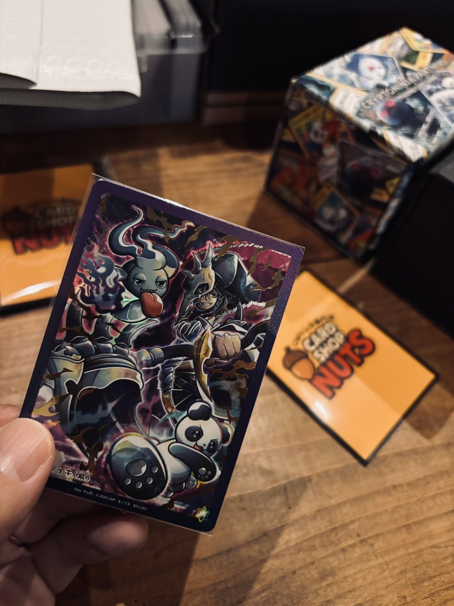 CNPトレカ ハイランカースリーブ バトスピ ハイランカースリーブ 新品