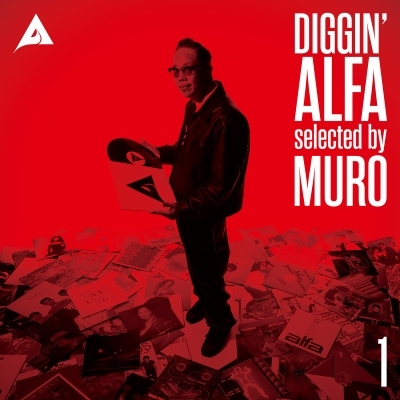 🎧 #MURO セレクト🎧 ALFAレコード音源をコンパイルした 『DIGGIN