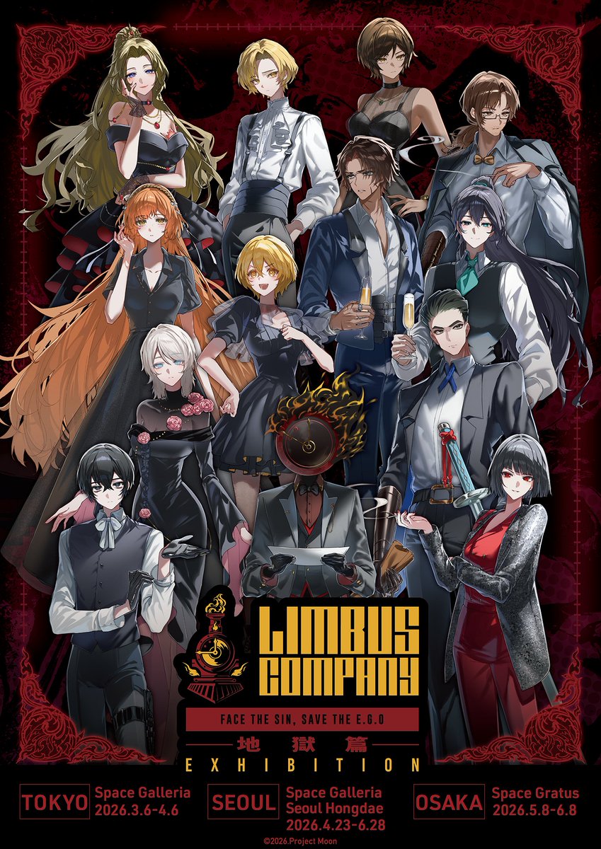 Limbus Company -地獄篇- EXHIBITION 【公式】 (@LimbusCompanyex