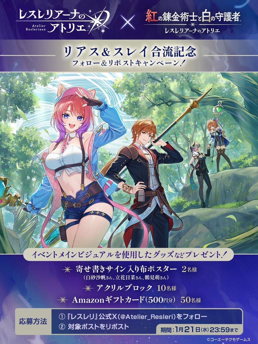 国モード (@btae72659) / Posts / X