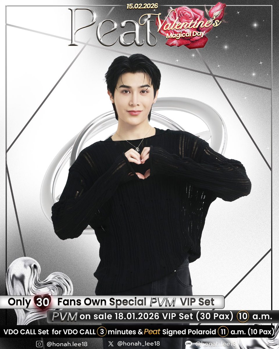 HONAH LEE (@honah_lee18) / Posts / X