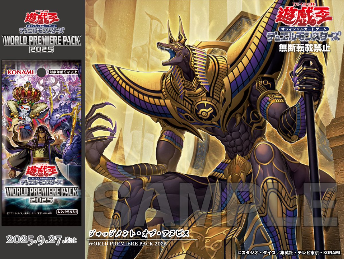 G1H76f3bAAApQam.jpg?format=jpg