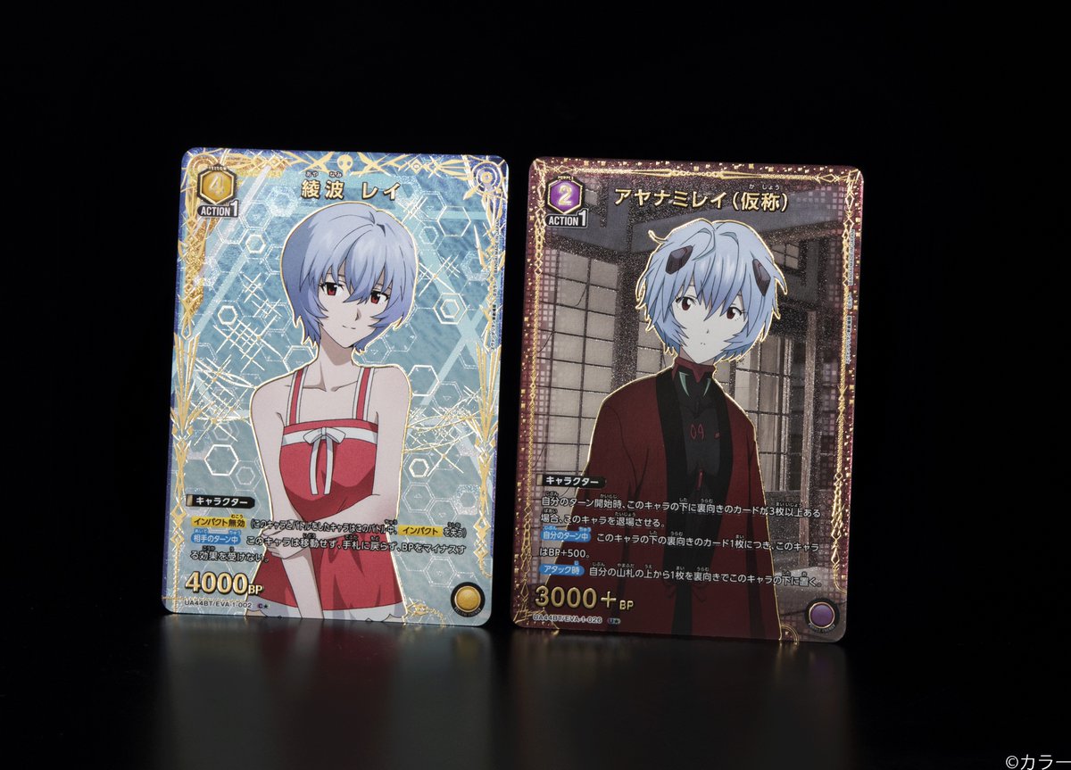 🟥パラレルカード紹介🟥 ＼ 新規イラスト✨／ 10/4(土)発売予定