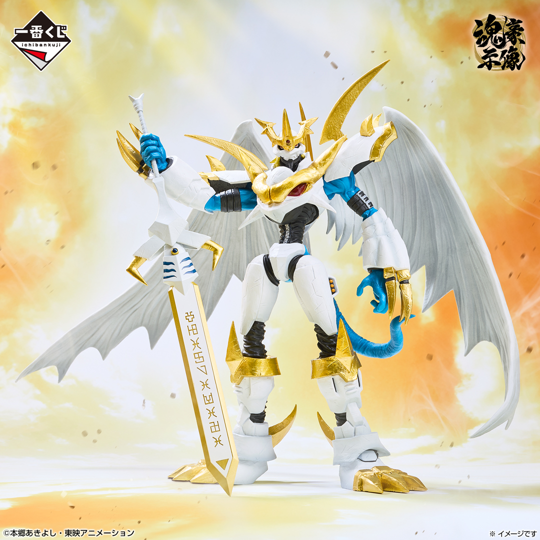 ◤◢◤◢◤◢◤◢◤◢ 明日27日から発売開始