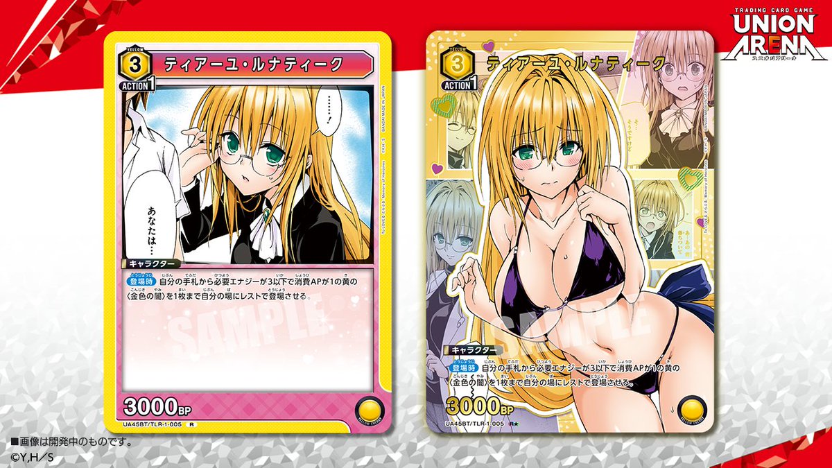 G3_aQydbUBAFb1E.jpg?format=jpg