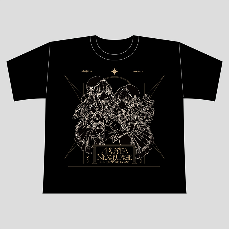 Arcaea Next Stage スペシャルチケットセットに同梱される限定版のT
