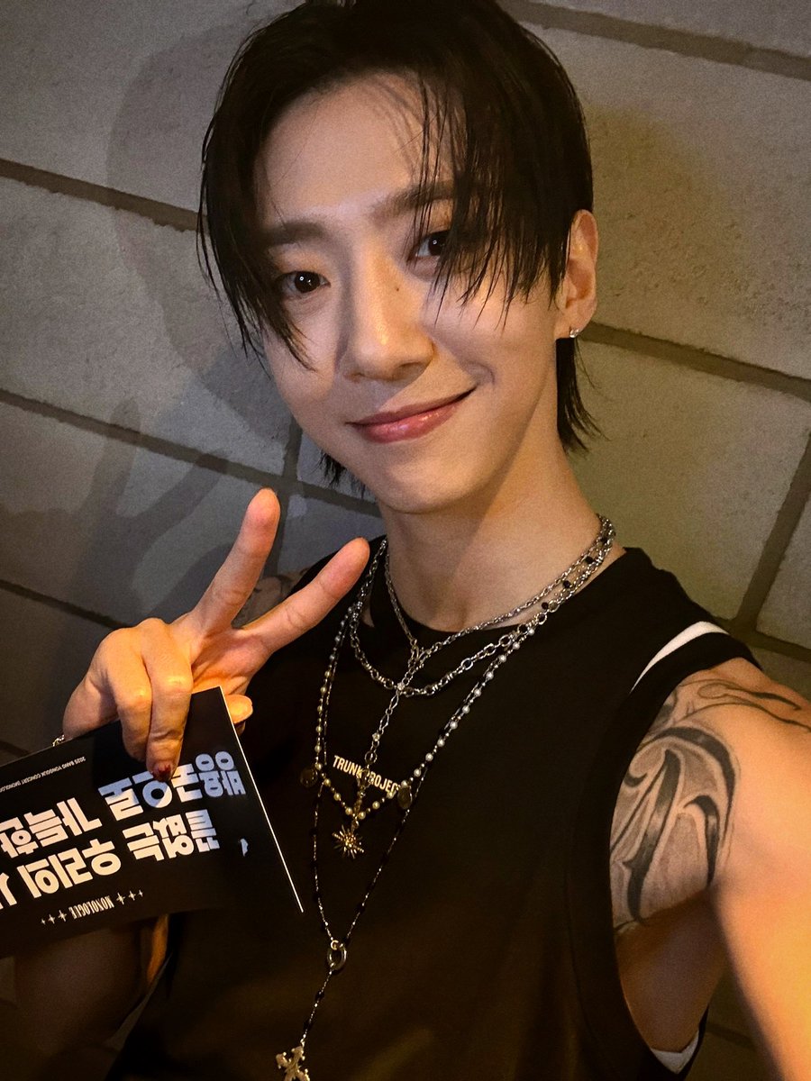 Bang yongguk (@BAP_Bangyongguk) / Posts / X