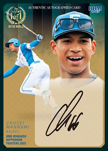 F 直筆サインカードと写真付き 日本ハムファイターズ 万波中正 FES限定‼️✨