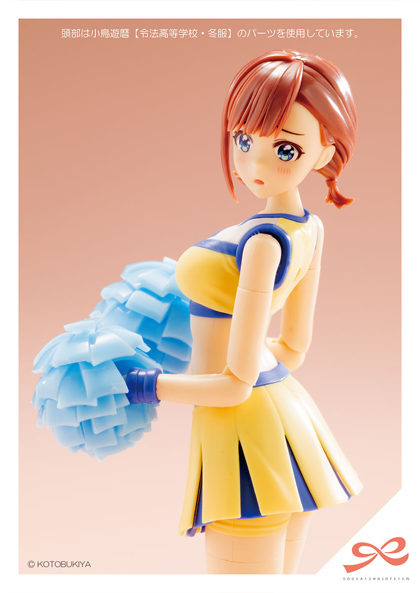 暦ちゃんのちいさい三つ編みとも相性抜群ですね🎖️ #創彩少女庭園