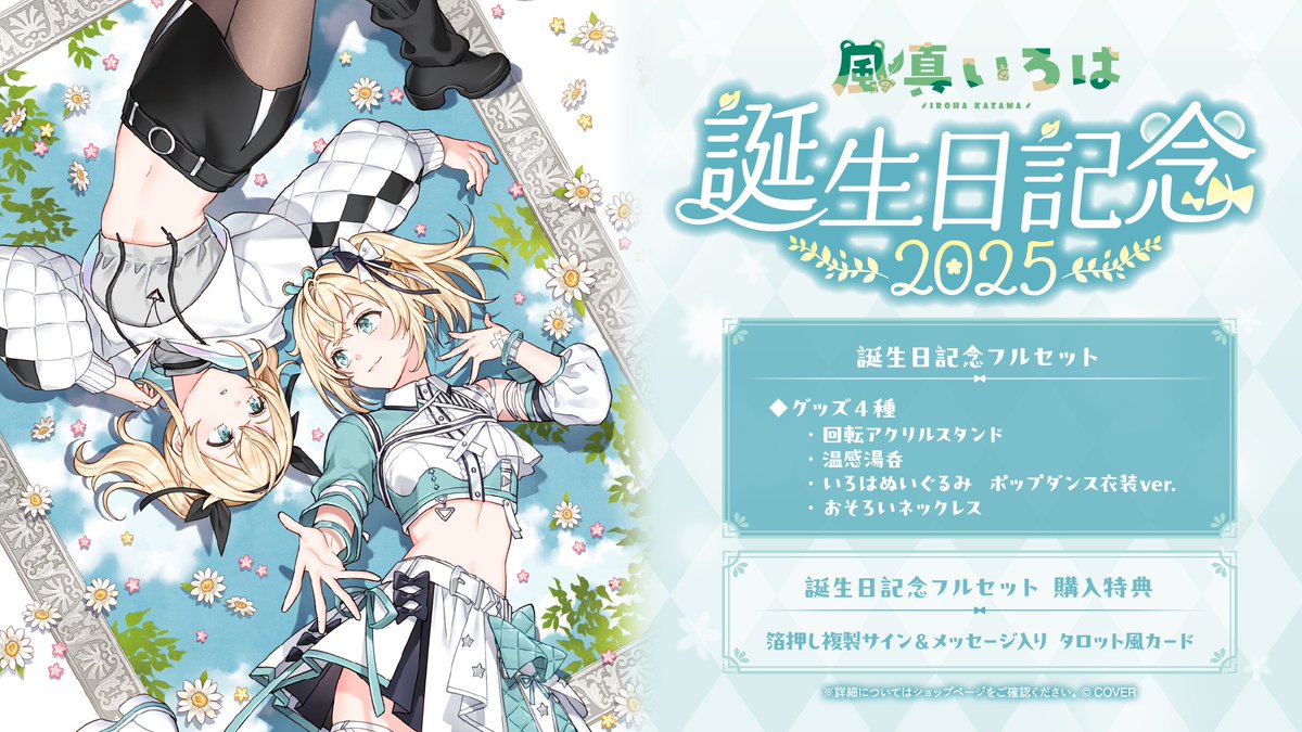 GtiZNAGaUAEYwTM.jpg?format=jpg