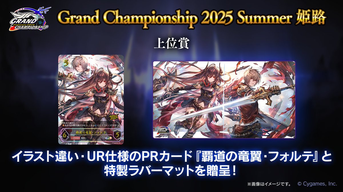 GtuUgv8bsAAD_Cl.jpg?format=jpg