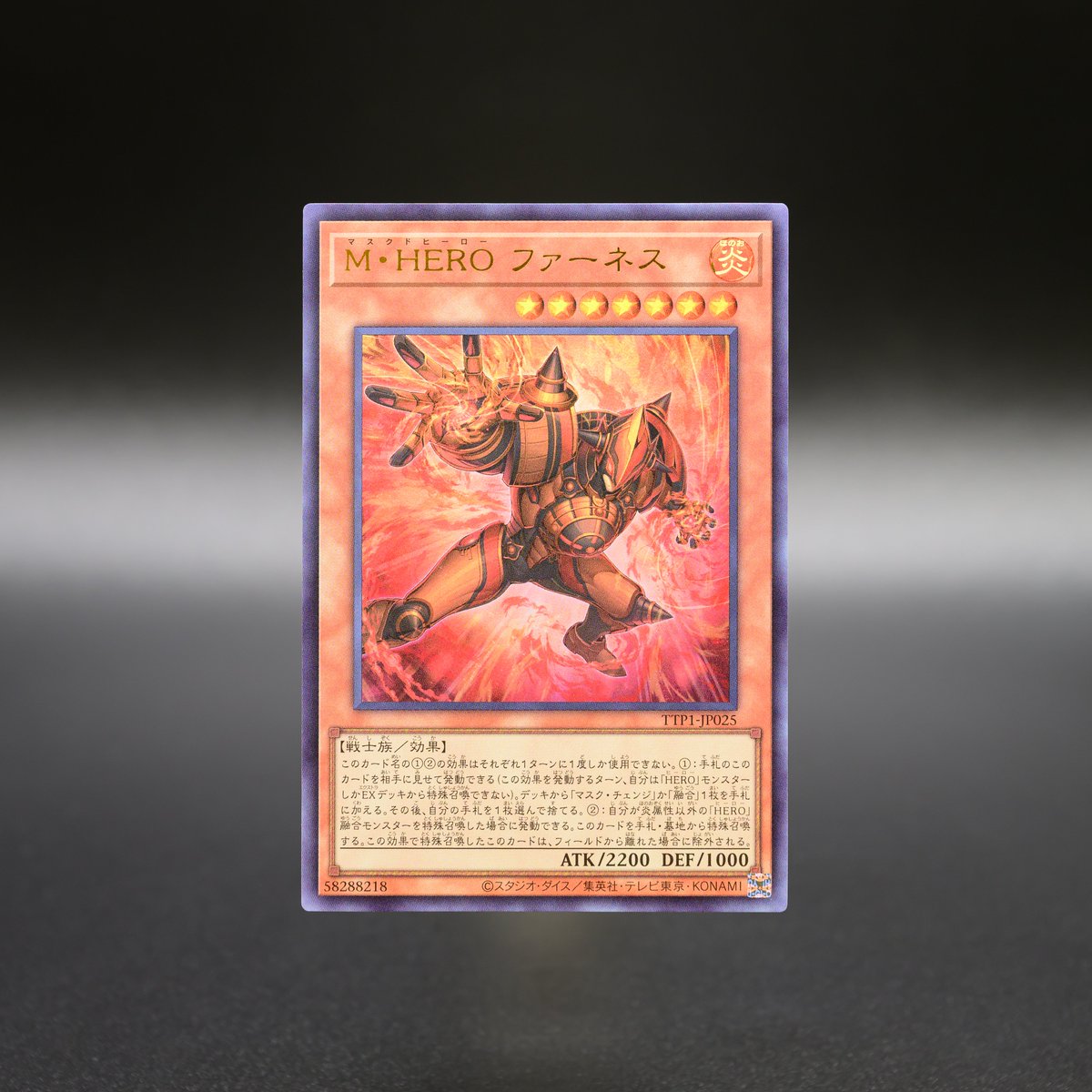 本日発売‼️ ╋━✦✦✦ 𝐓𝐀𝐂𝐓𝐈𝐂𝐀𝐋-𝐓𝐑𝐘 𝐏𝐀𝐂𝐊 - 黒魔導