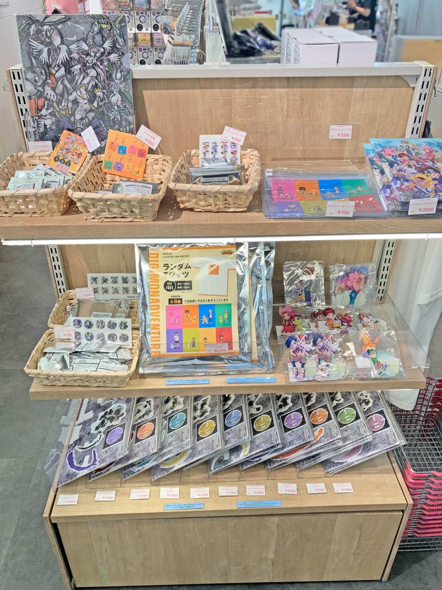 TAMUショップ情報】＃デジモン シリーズグッズを多数お取扱中🔥ご好評