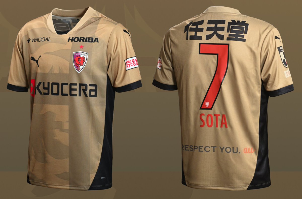 京都サンガ 2025限定ユニ発表。 「誇りをまとい、未来へ挑む。」 京都