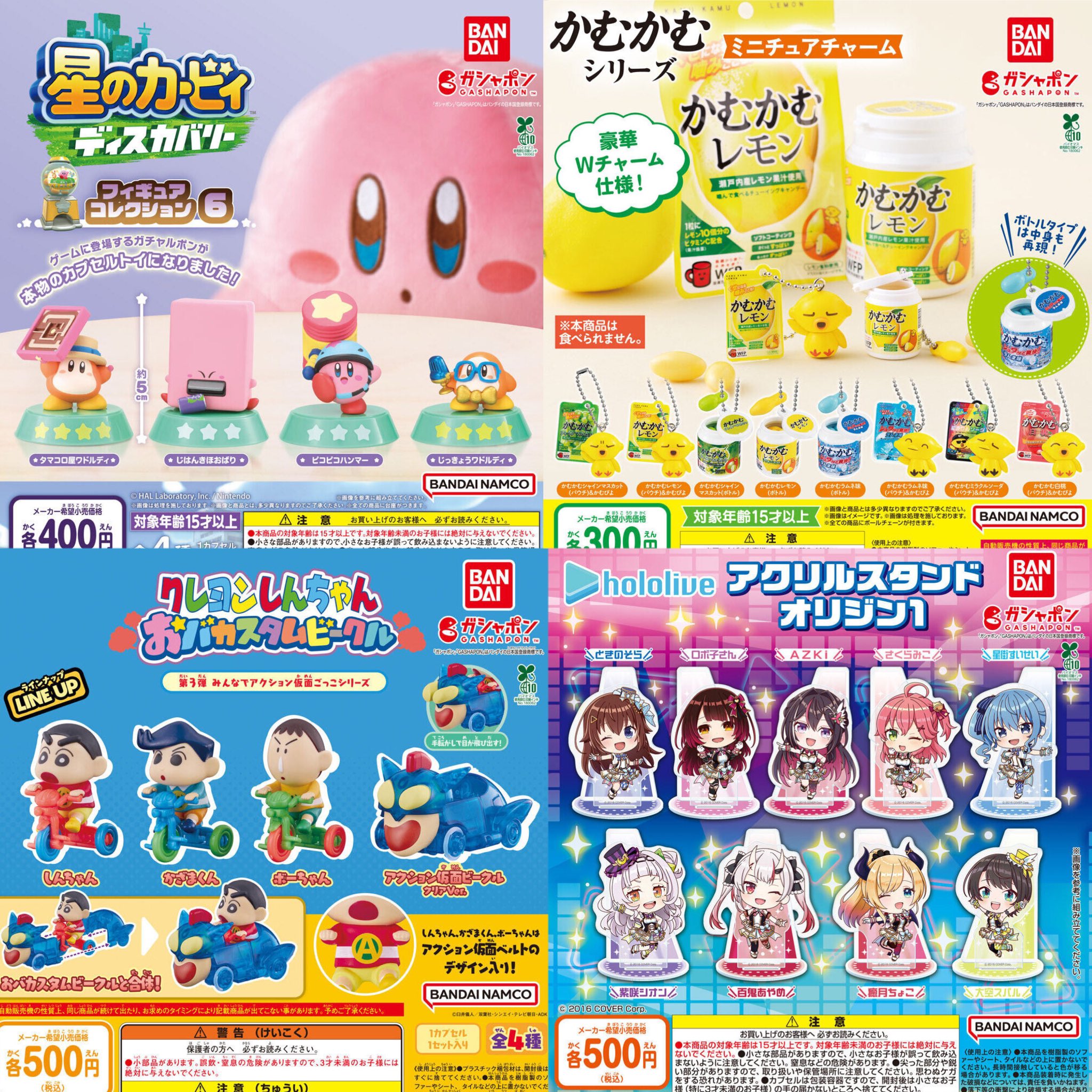 様 リクエスト 3点 まとめ商品 reds様 リクエスト 3点 まとめ商品 ZX様