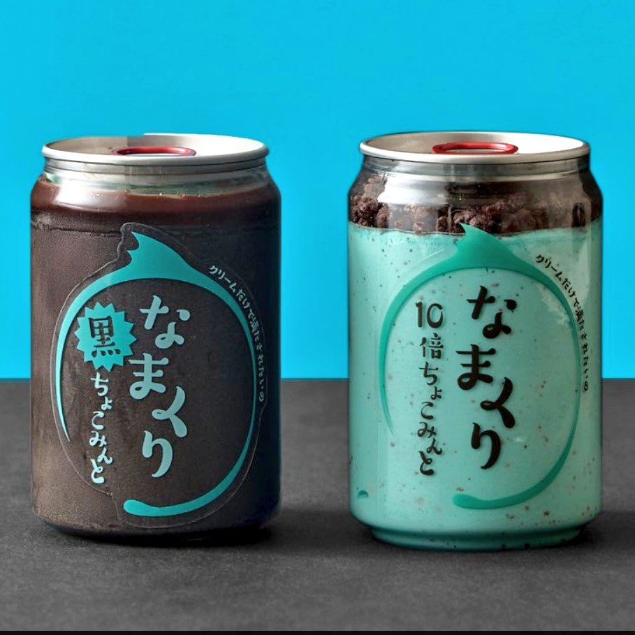 2種類のチョコミントが登場！】 なまくり @namakuri1025 ミント感強め