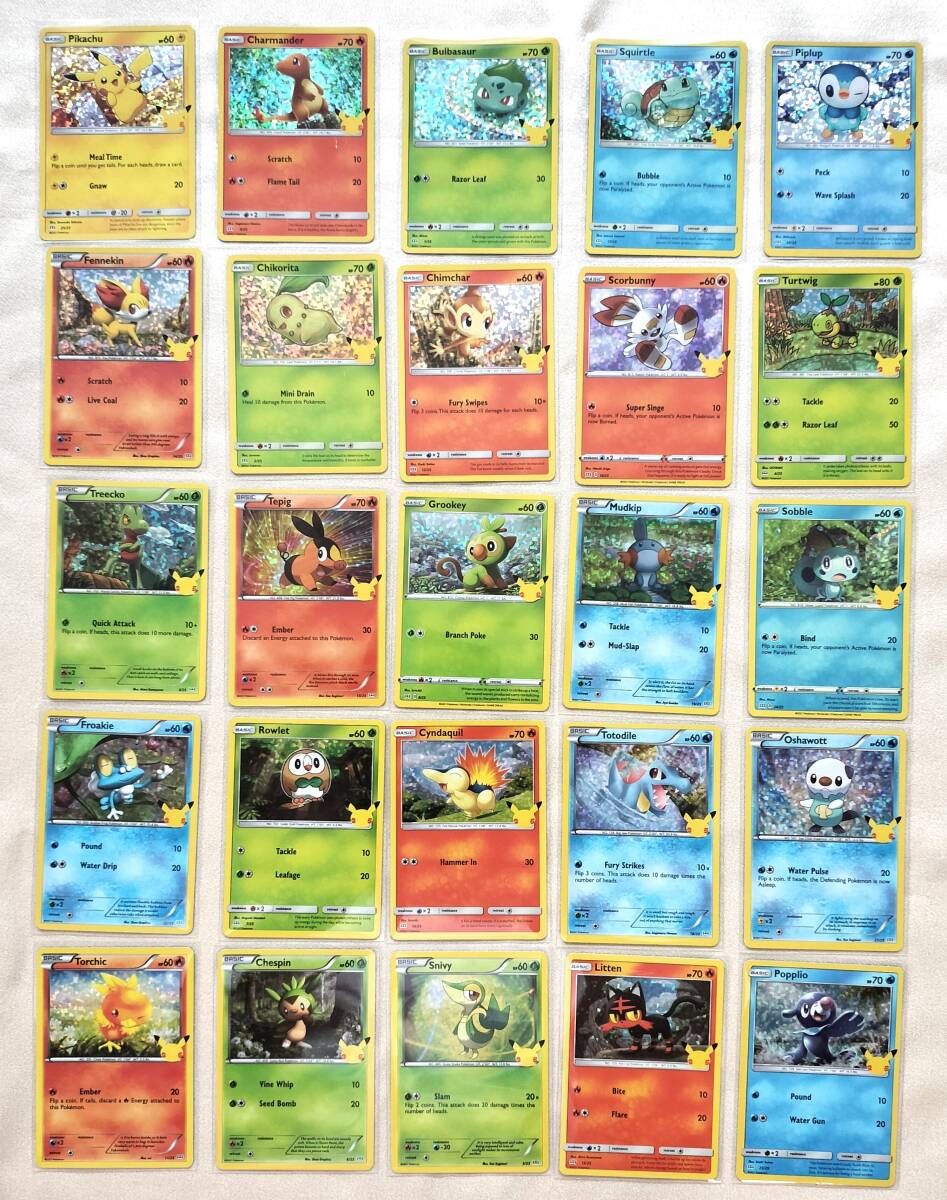 ポケカ海外】 海外限定の英語版マクドナルドパックがGRIMSHOP