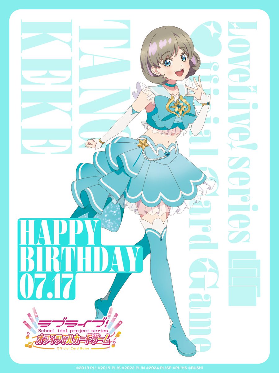 Gvx6tLzWYAArKGa.jpg?format=jpg