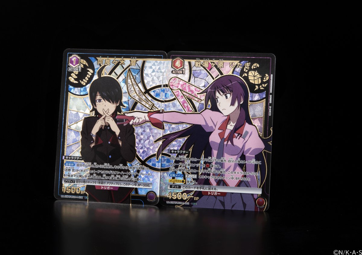 🟥パラレルカード紹介🟥 ＼ 繋ぎ絵仕様✨／ 7/25(金)発売予定