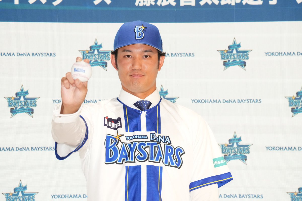 BAYSTORE ONLINEにてグッズ販売中⚾️✨ ※オーセンティック