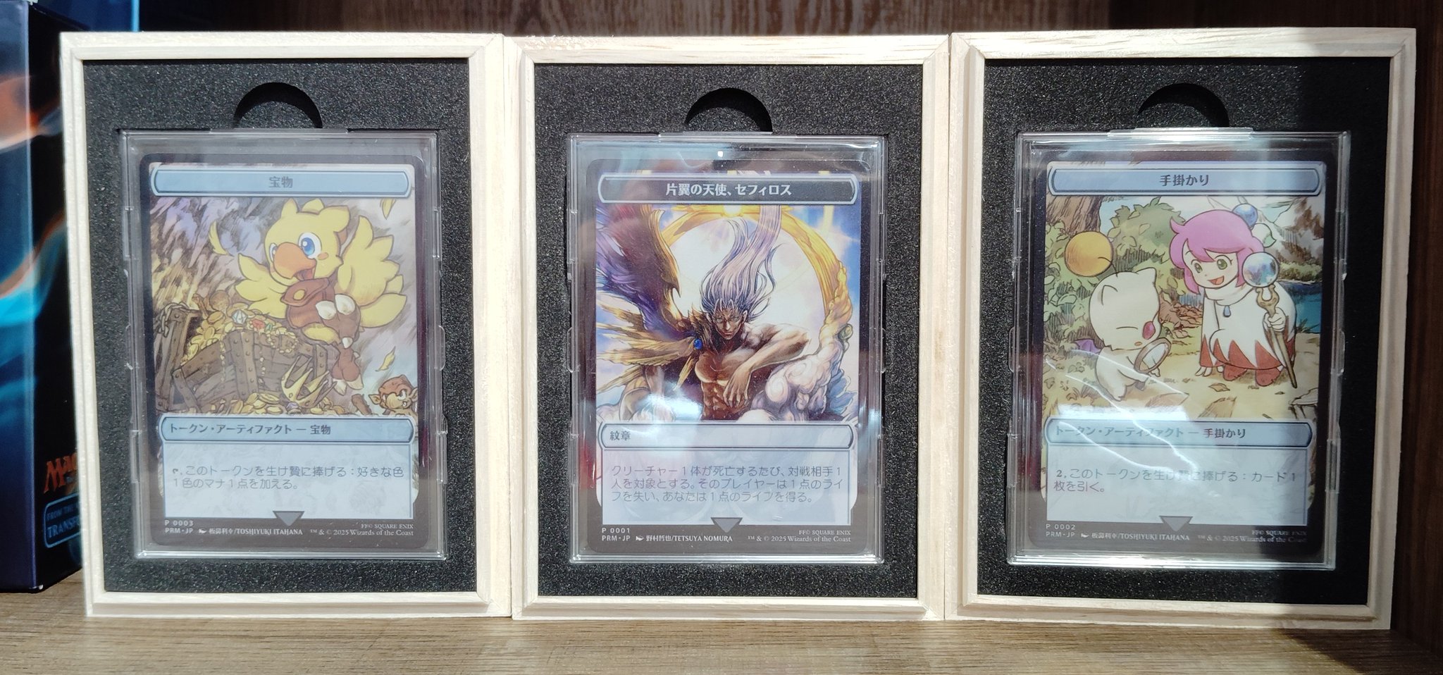 mtg MTG FF マジック大戦祭 ステンレストークン3種セット ステンレス