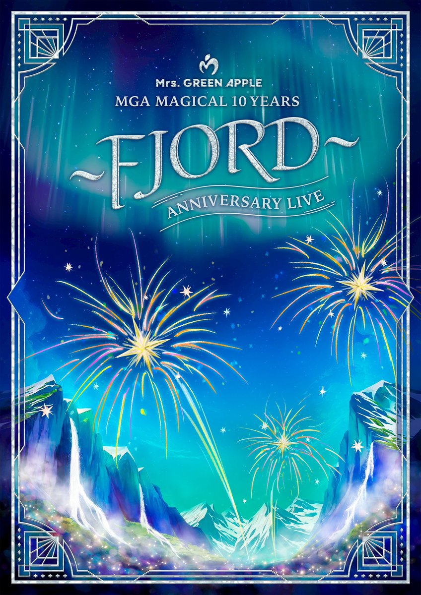 チケット情報🎫】 ⁡ 7月26日(土)、27日(日)開催 ≪MGA MAGICAL 10