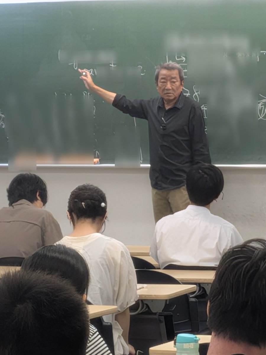 本日御茶ノ水校では駒橋輝圭先生の高3東大英語inDepth、大西哲男先生の