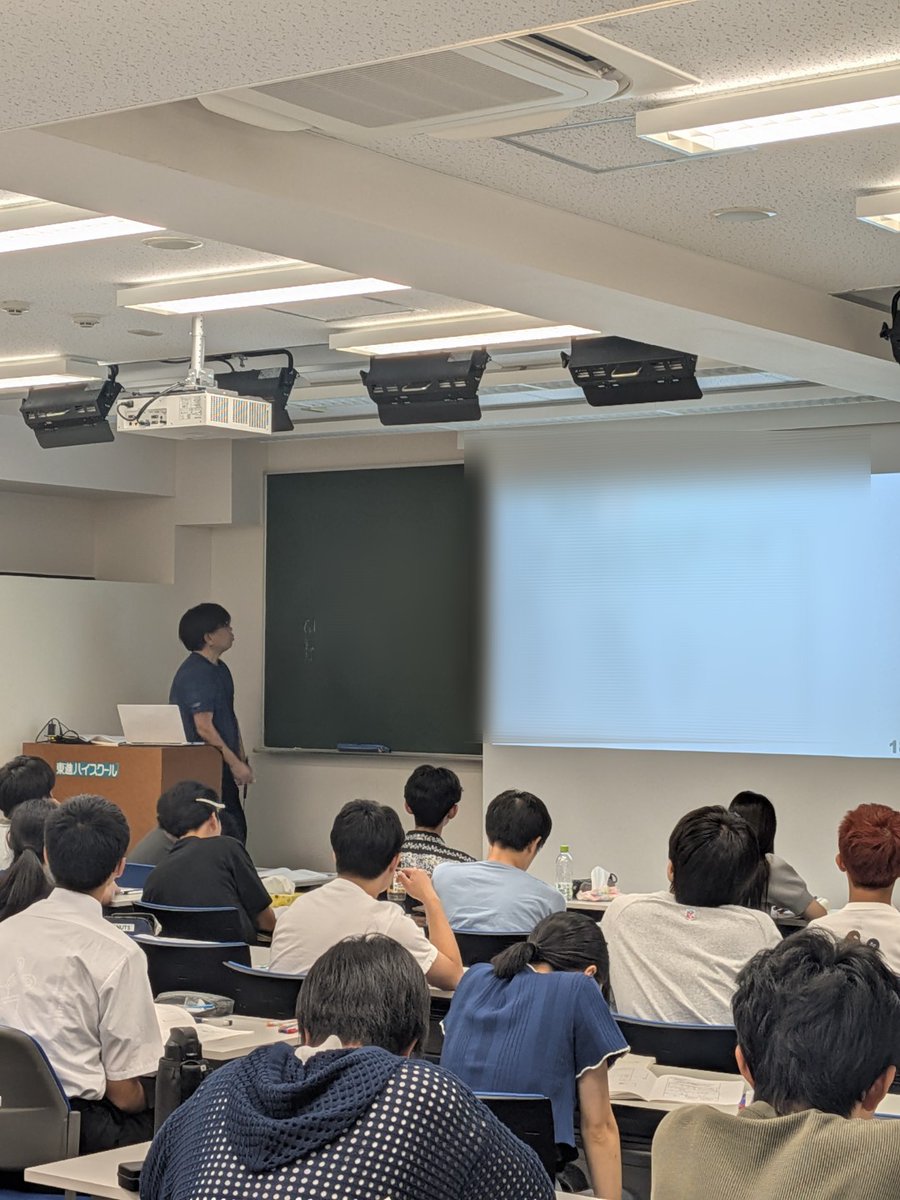 本日御茶ノ水校では駒橋輝圭先生の高3東大英語inDepth、大西哲男先生の