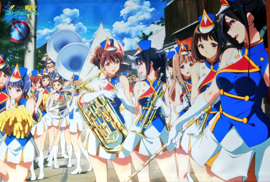 響け！ユーフォニアム歴代サンフェス衣装どれが好き？なんて軽率に話題