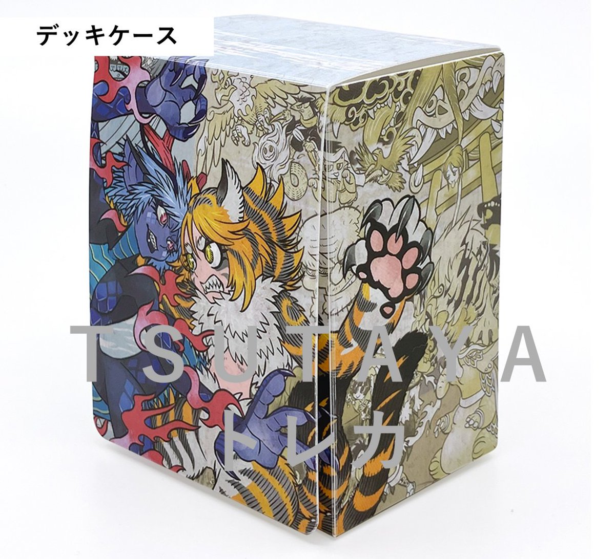 TSUTAYAオリジナルトレカサプライセット「 #レジェンドアーティスト