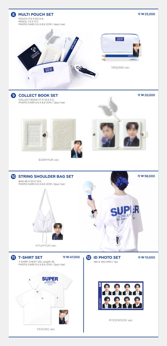 super junior 12/14 SUPER SHOW 10 グッズセット NEWS | SUPER JUNIOR（スーパージュニア）JAPAN OFFICIAL WEBSITE