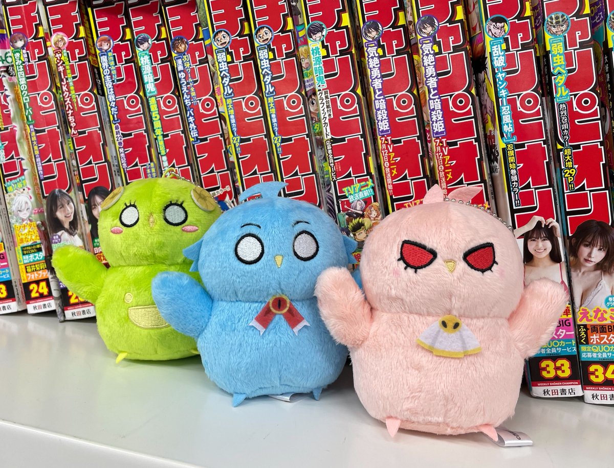 今週の週刊少年チャンピオンは合併号の関係でお休みです🙇 本日は秋田