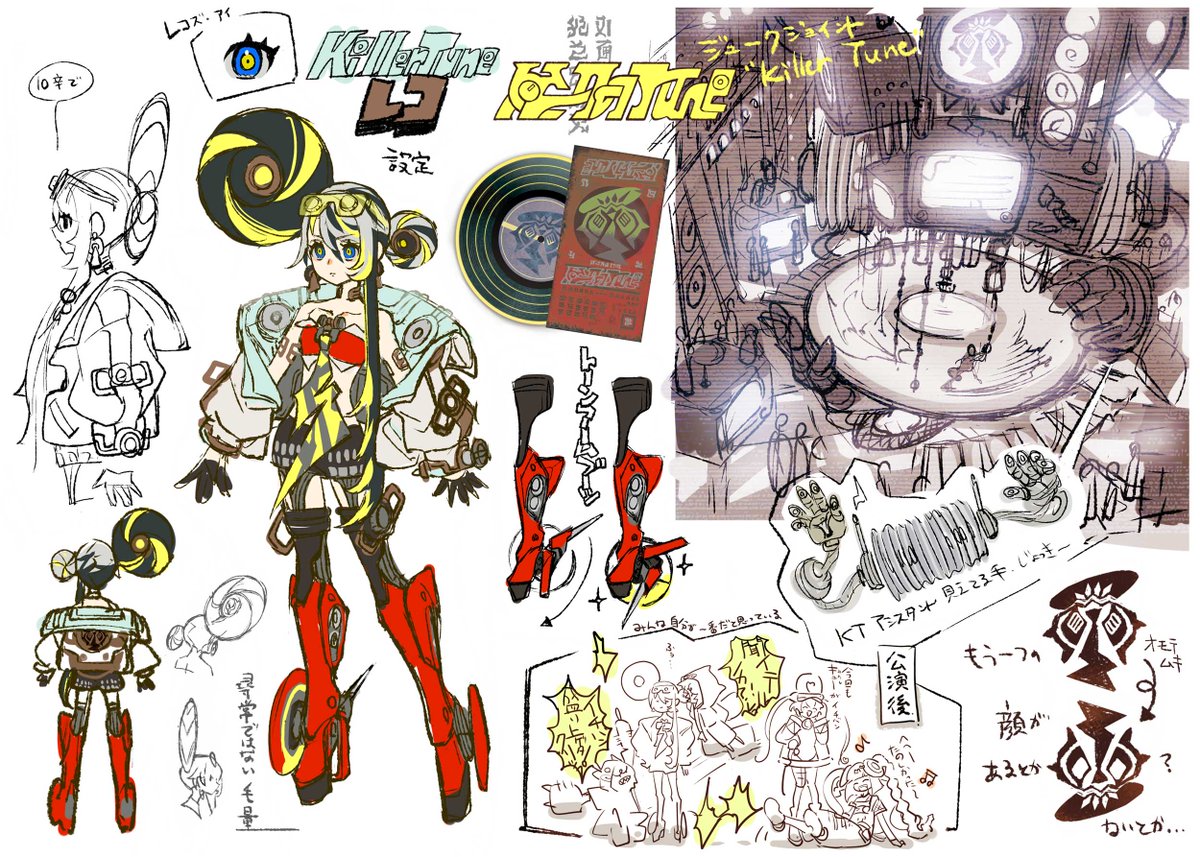 明日8月23日㊏発売❗️ デッキビルドパック ファントム・リベンジャー