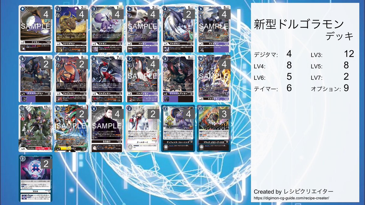 GArHkCTa4AAshsN.jpg?format=jpg