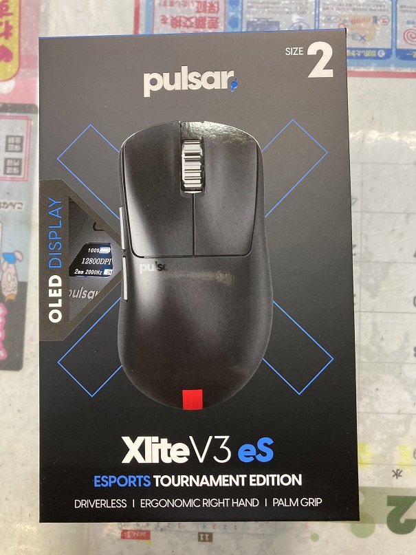 2F】 🎉本日発売🎉 Pulsar『Xlite V3 eS Wireless』税込17,820円 無線