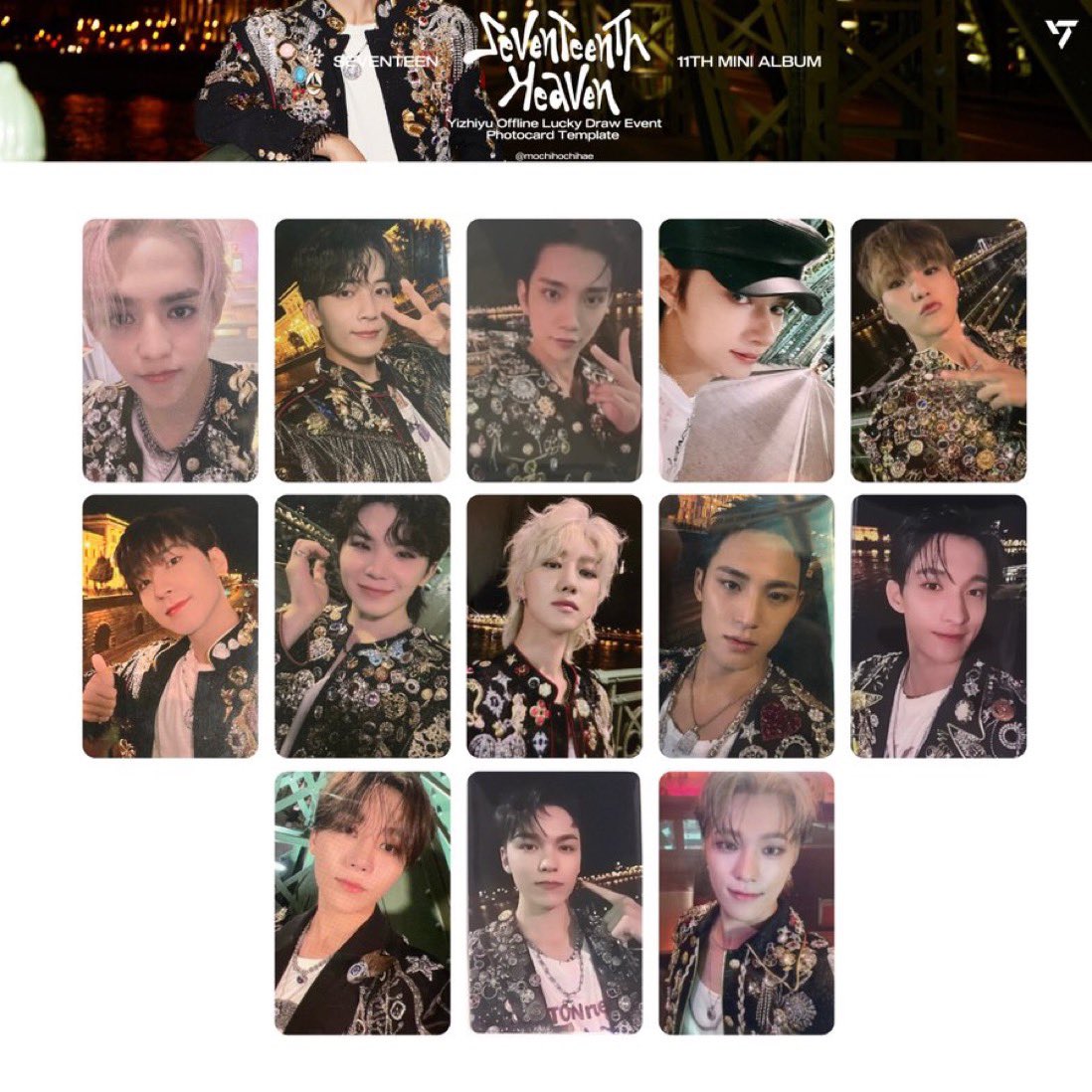 seventeen 11th mini album: seventeenth heaven — yizhiyu yzy