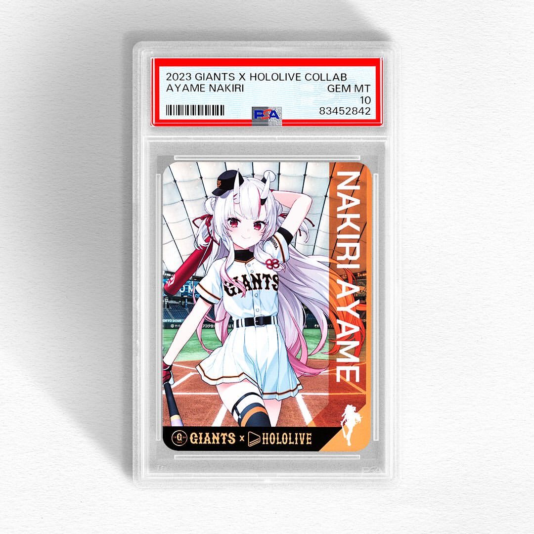 12月13日にお誕生日を迎えた百鬼あやめさん。本日はそんなお嬢のカード