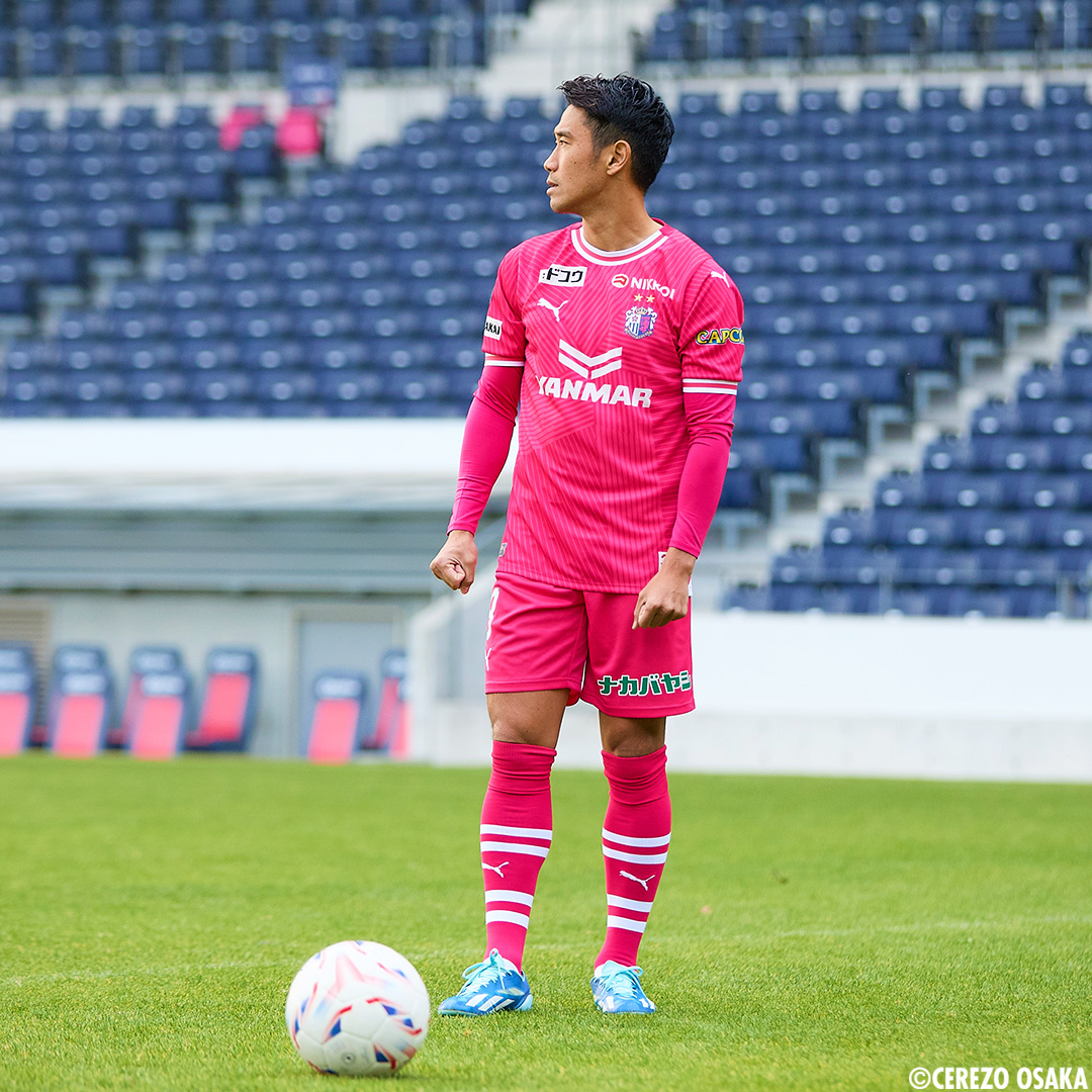 2024ユニフォームの販売詳細が発表となりました📣 予約は【1/16(火) 20