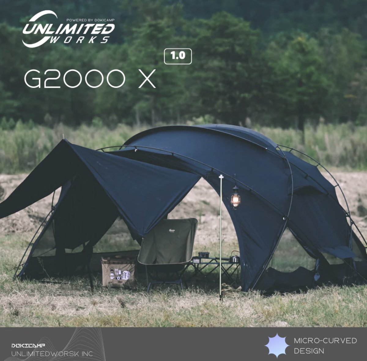 DOKICAMP G2000 シェルターテント オプション付き 【公式通販】