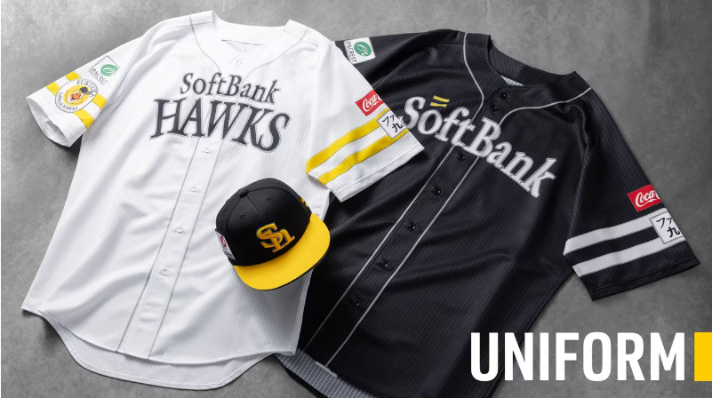 👕 2024年ユニフォーム特設ページを公開 👕／ Player's Collectable