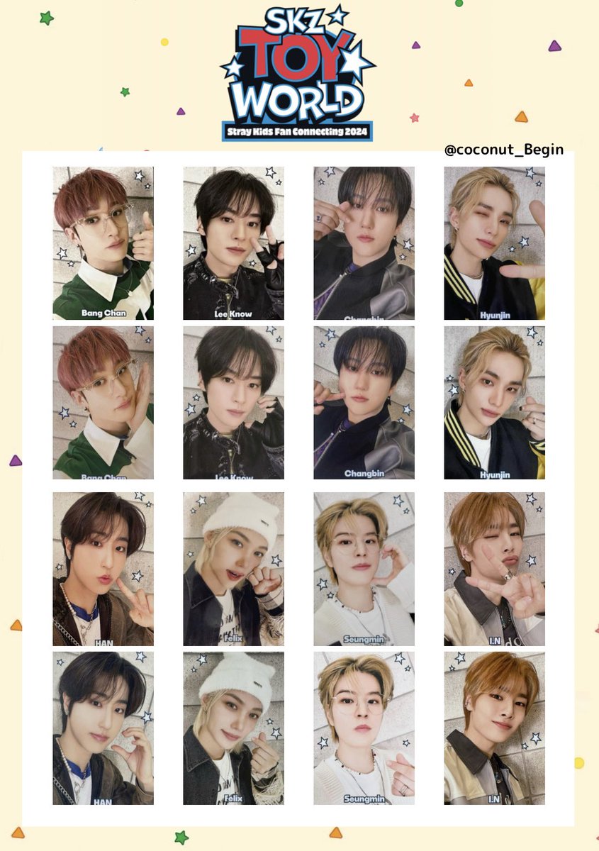 Stray Kids Fan Connecting 2024 SKZ TOY WORLD ペンミ ラントレ