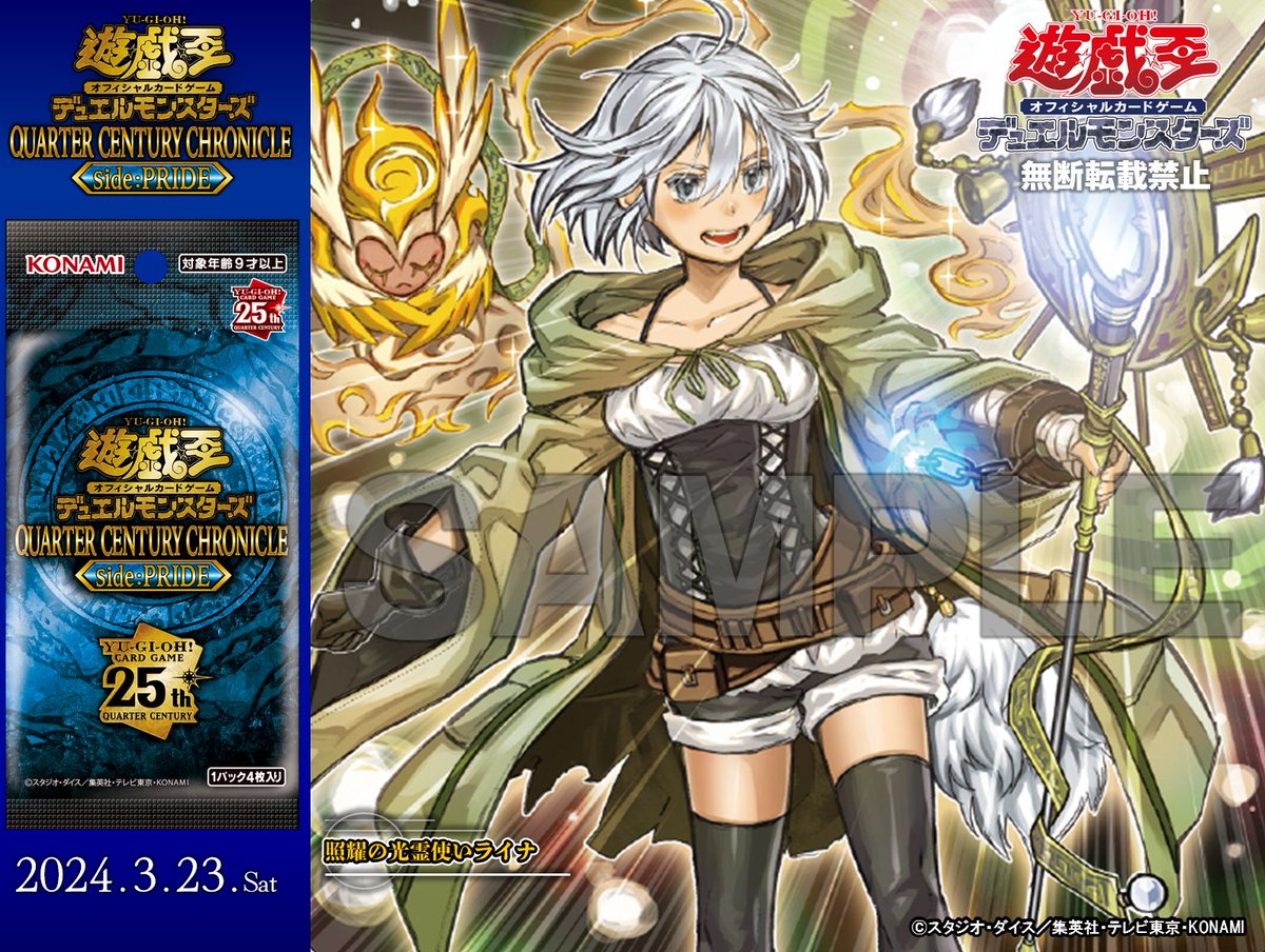 GI74vWcbEAAKy79.jpg?format=jpg