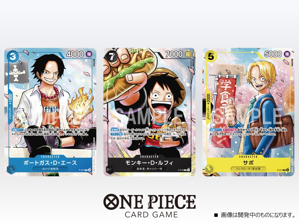 GJez8TKaEAAyVGj.jpg?format=jpg