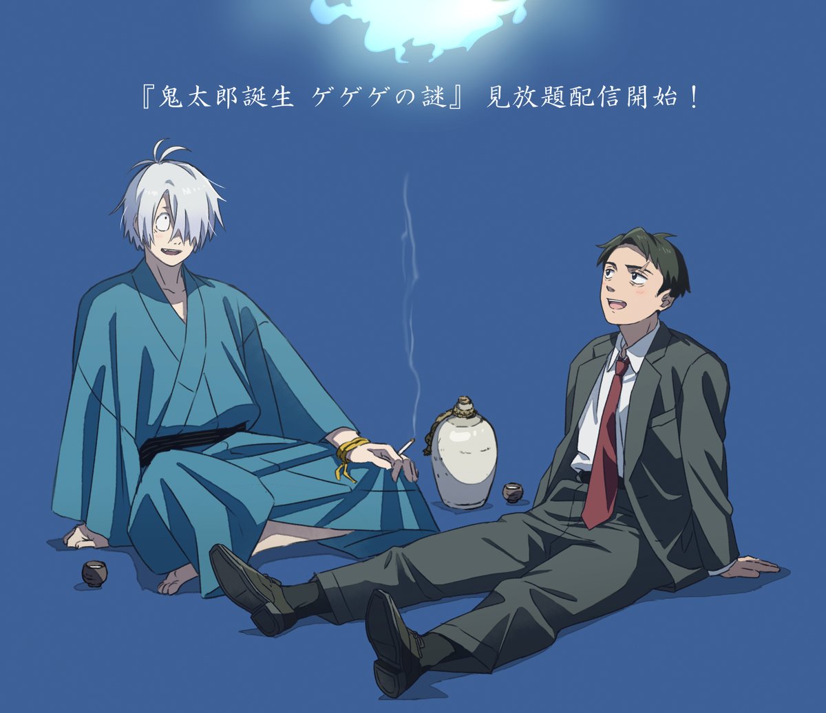 イラスト本 tocodot 誕生備忘録 鬼太郎誕生 C103 ゲゲゲの謎 ゲ謎