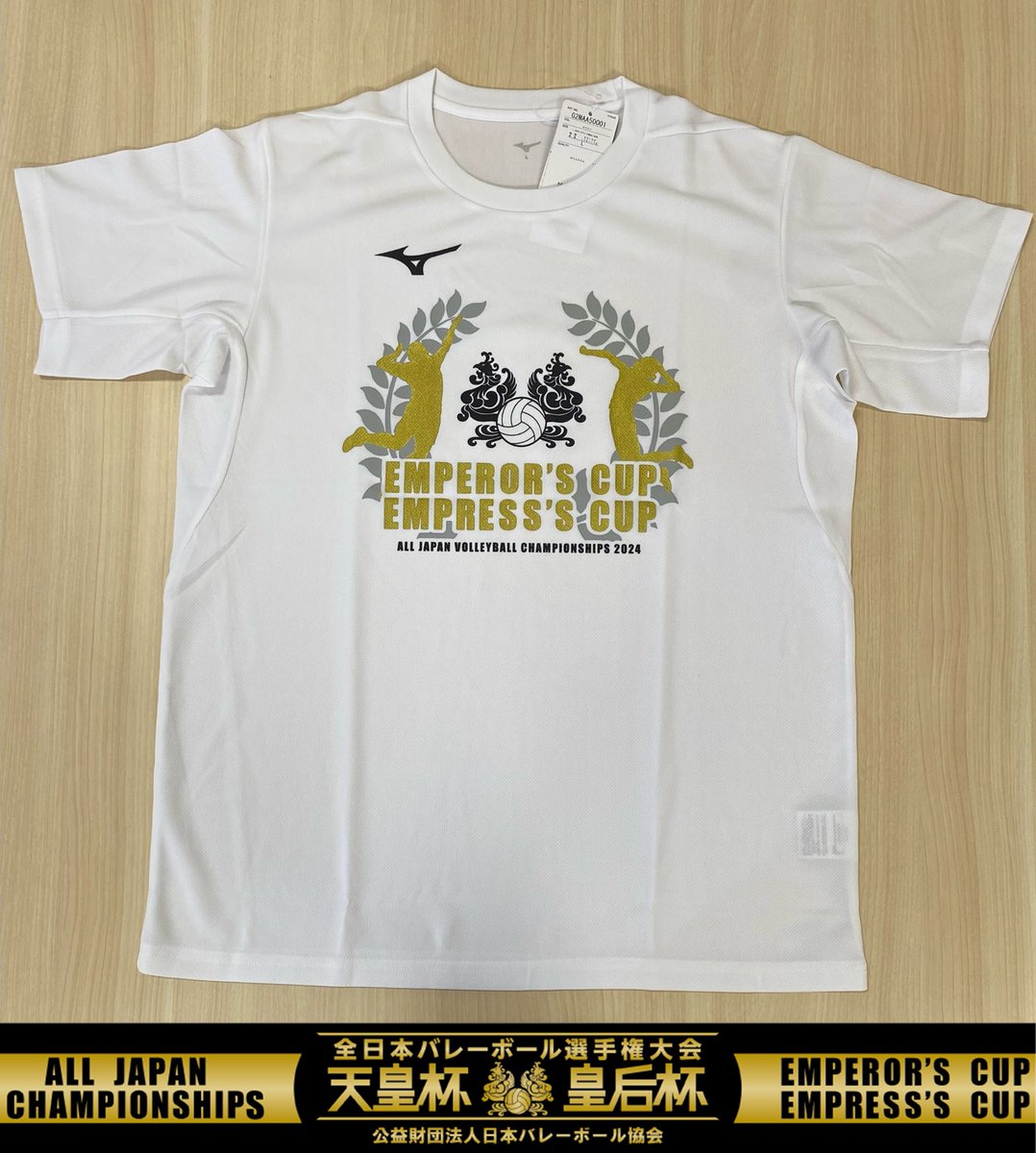 ✨🛍グッズ情報①🛍✨／ 🏐大会オリジナルTシャツ2024〈新発売〉 Color