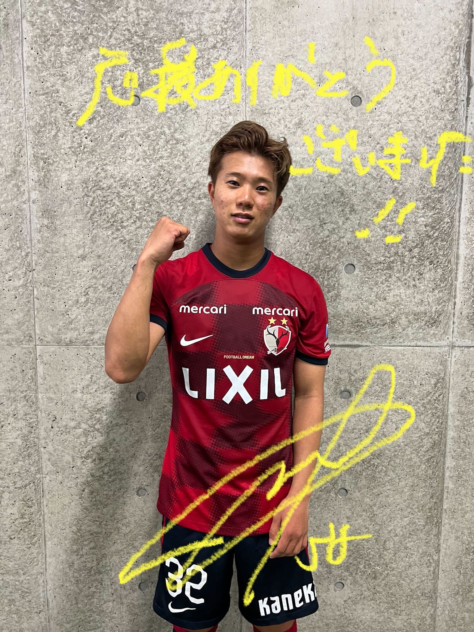 鹿島アントラーズ 22 NONO XLサイズ 鹿島アントラーズ 22 NONO XL