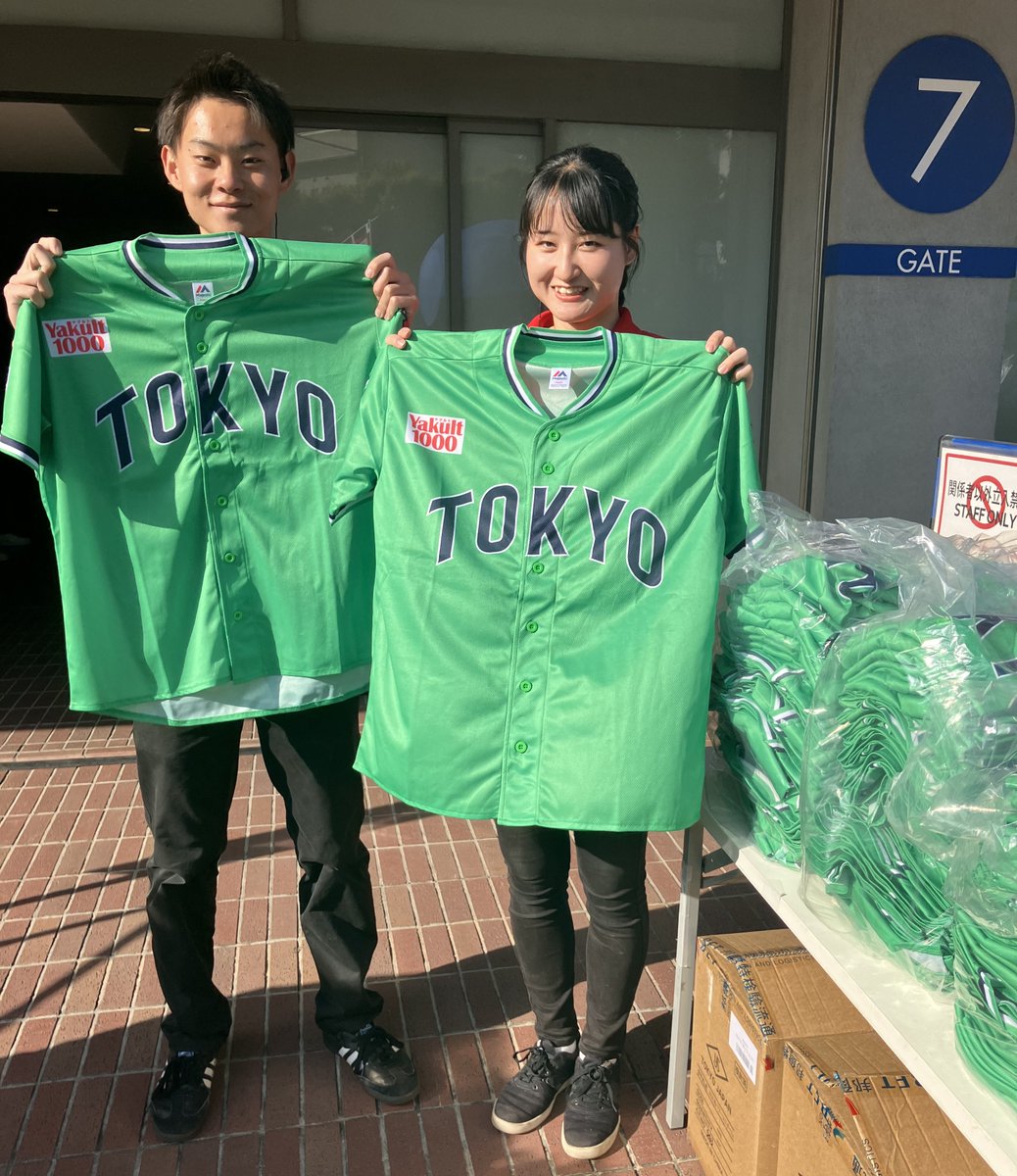 🟩TOKYO燕プロジェクト🟩 さあ、ミドれ！ 🟢TOKYO燕パワーユニホーム