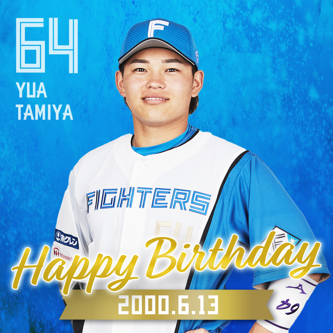 GP2xvDZbIAAdgtu.jpg?format=jpg