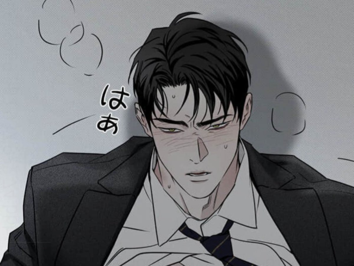 ピザ配達員とゴールドパレス