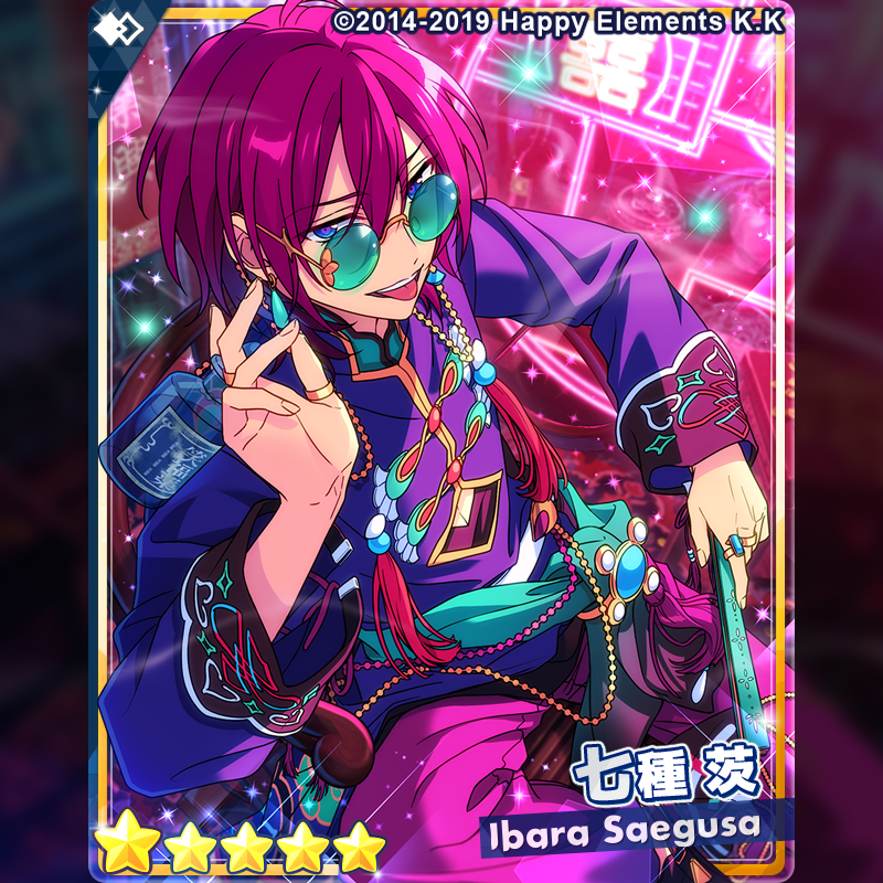 桜のように 熟了的鱼先生 あんスタ イラスト集 特設サイト更新の